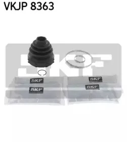 Комплект пылника, приводной вал SKF купить